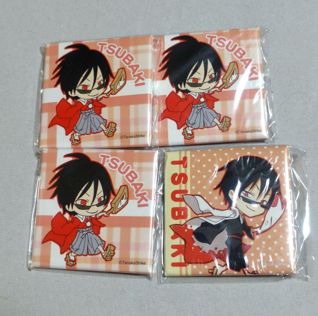 SERVAMP サーヴァンプ 缶バッジ 椿 ③ - メルカリ