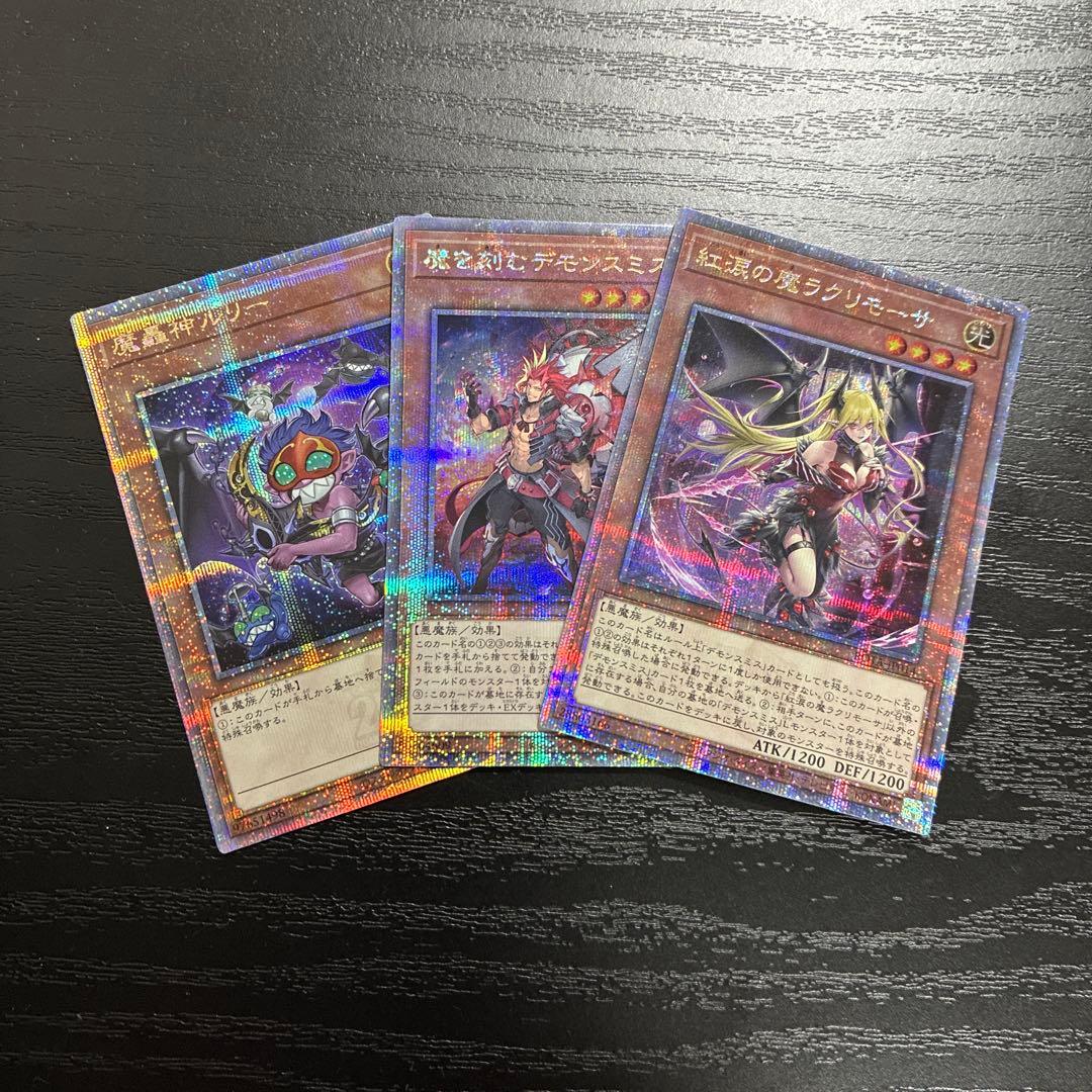 M・HERO ファウンティン シークレット シク 3枚セット 遊戯王