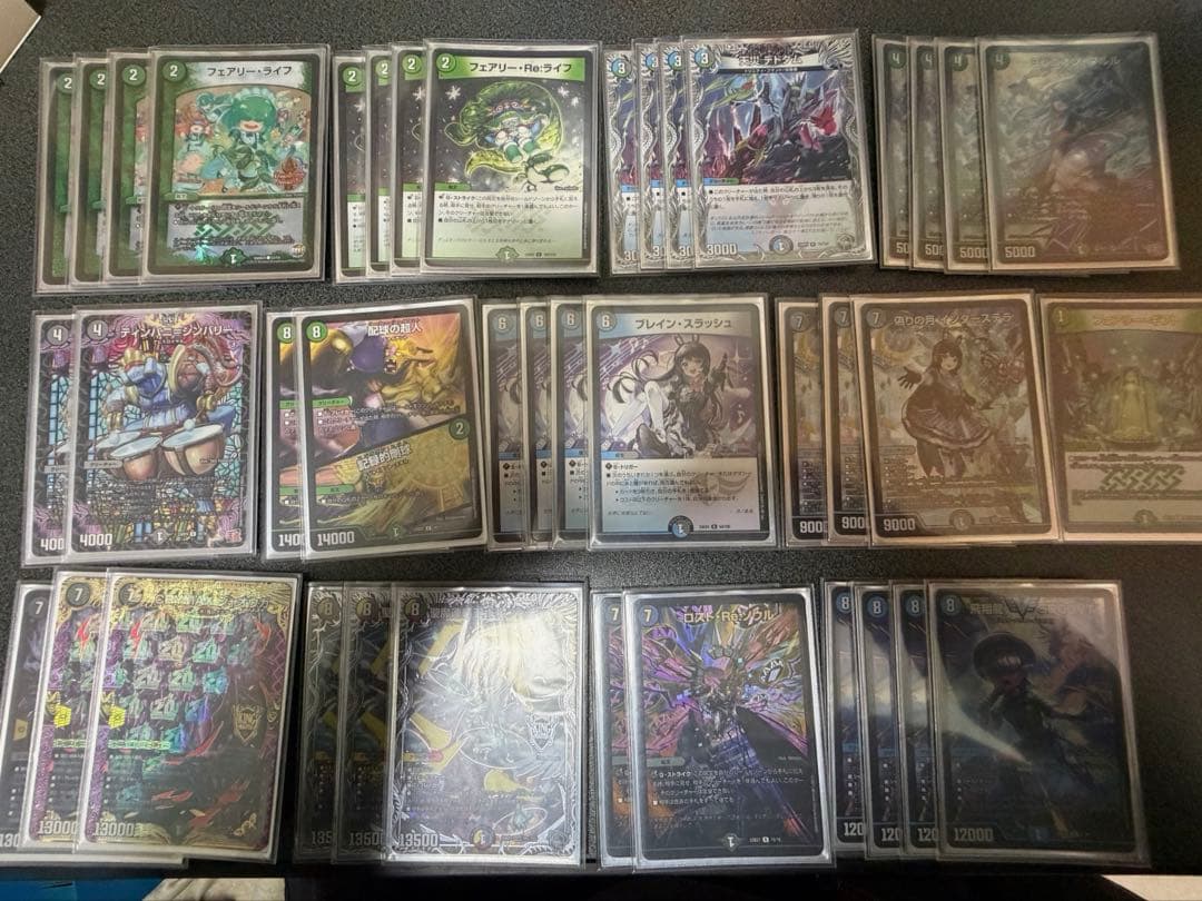 早い者勝ち！ 優勝構築 アナカラーインターステラ