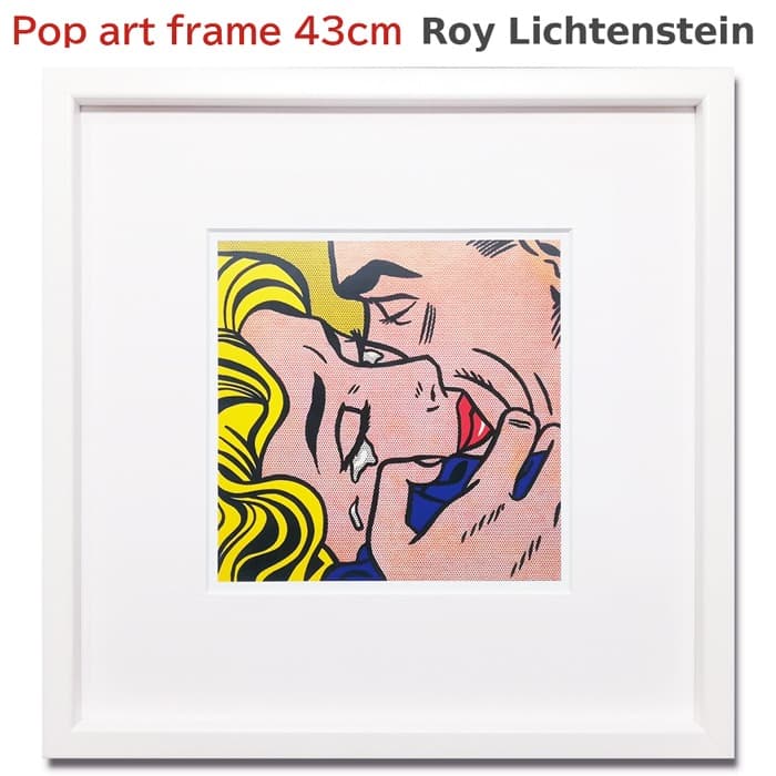 ロイ・リキテンスタイン キス Kiss V 1964 シルクスクリーン額装
