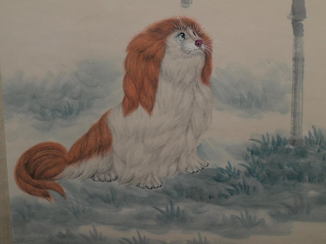 中国近代 劉奎龄作 犬図 肉筆絵 激安骨董品 掛け軸 AK2180A9-2 - メルカリ