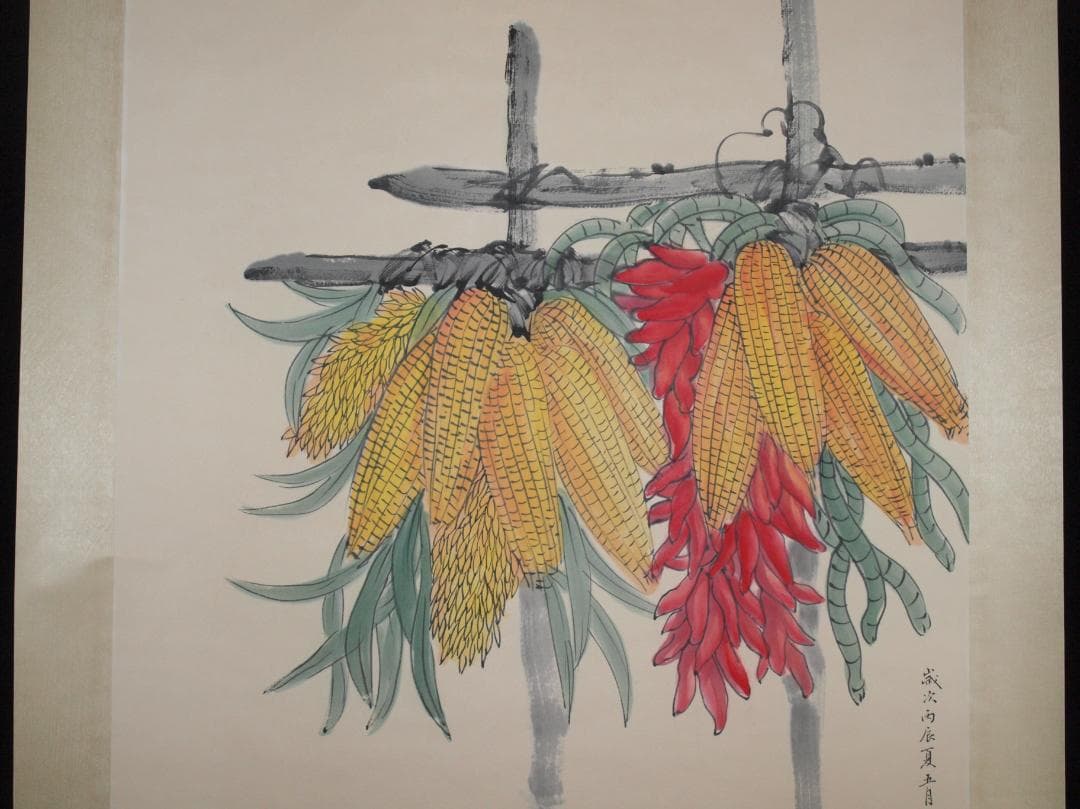 中国近代 劉奎龄作 犬図 肉筆絵 激安骨董品 掛け軸 AK2180A9-2 - メルカリ