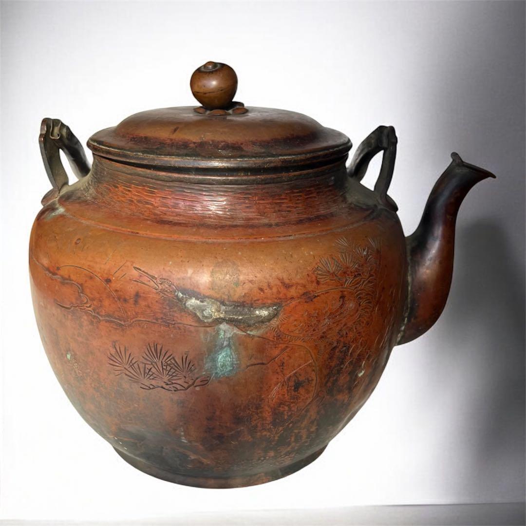 山川堂 銅 やかん アンティーク キズ 汚れ へこみあり - メルカリ