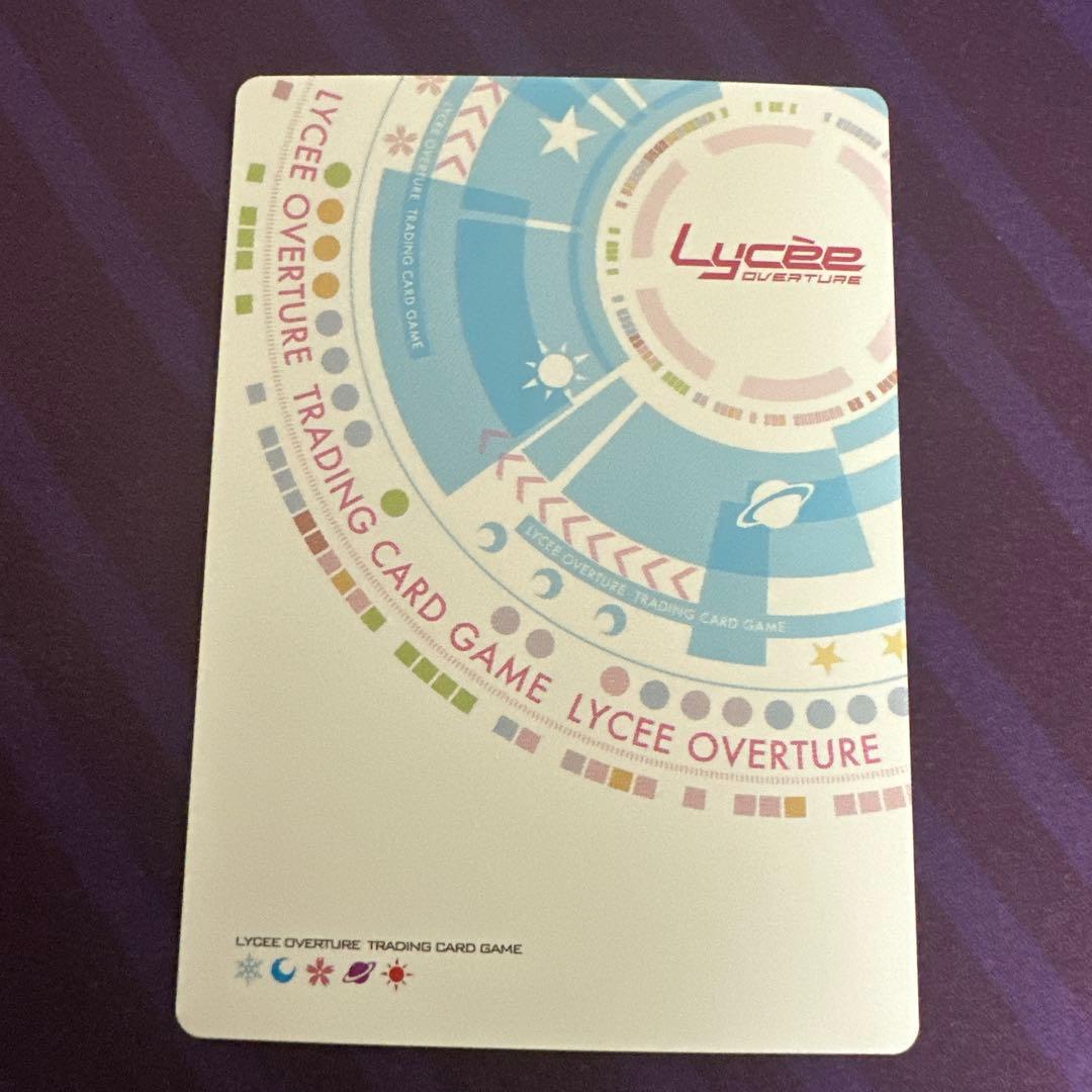 lycee ま〜まれぇど学園のプリンス墹之上 由乃SSP サイン