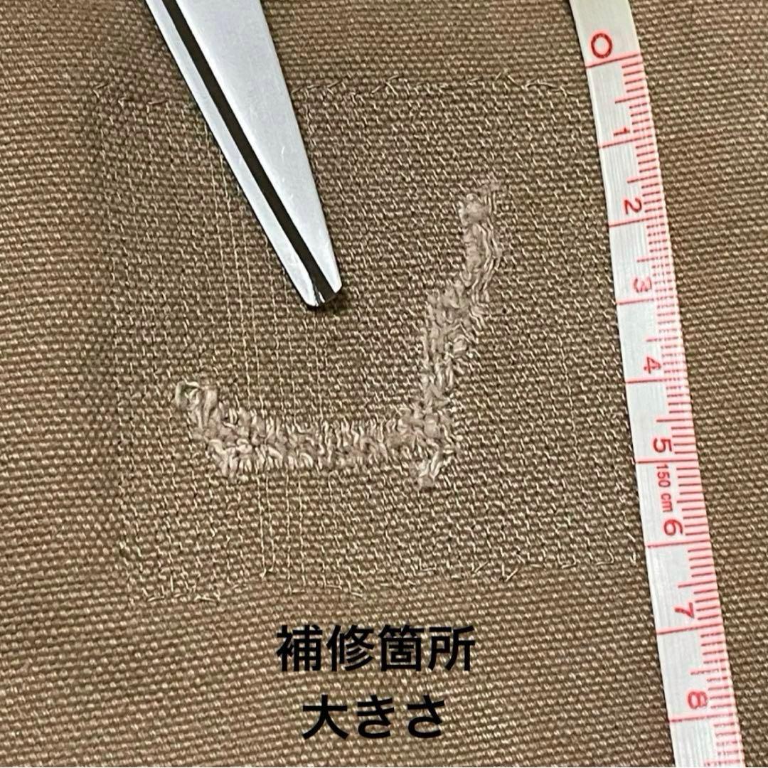 に*い様 カーハートジャケット USA製 トラディショナルジャケット ダックジャ