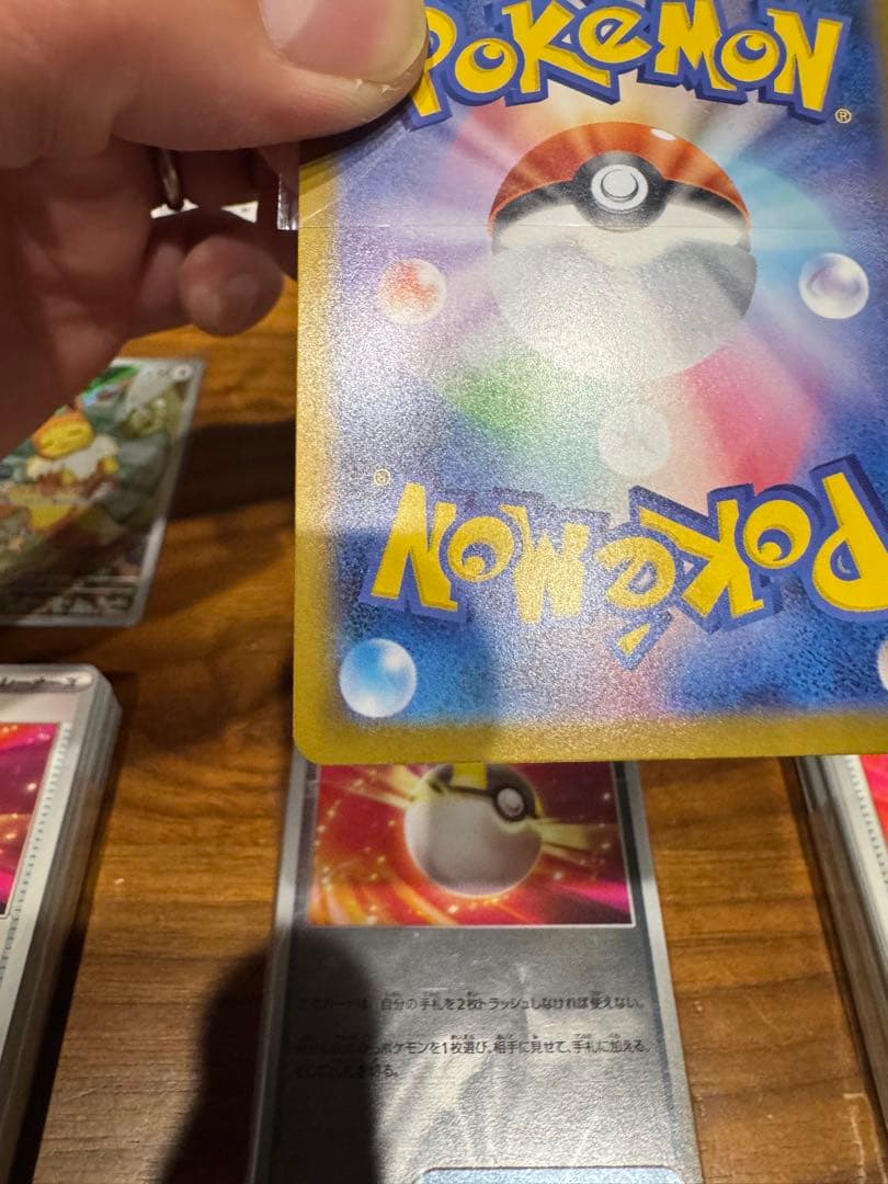 スタートデッキ 100 / ピカチュウ / イーブイ & マック プロモ3p