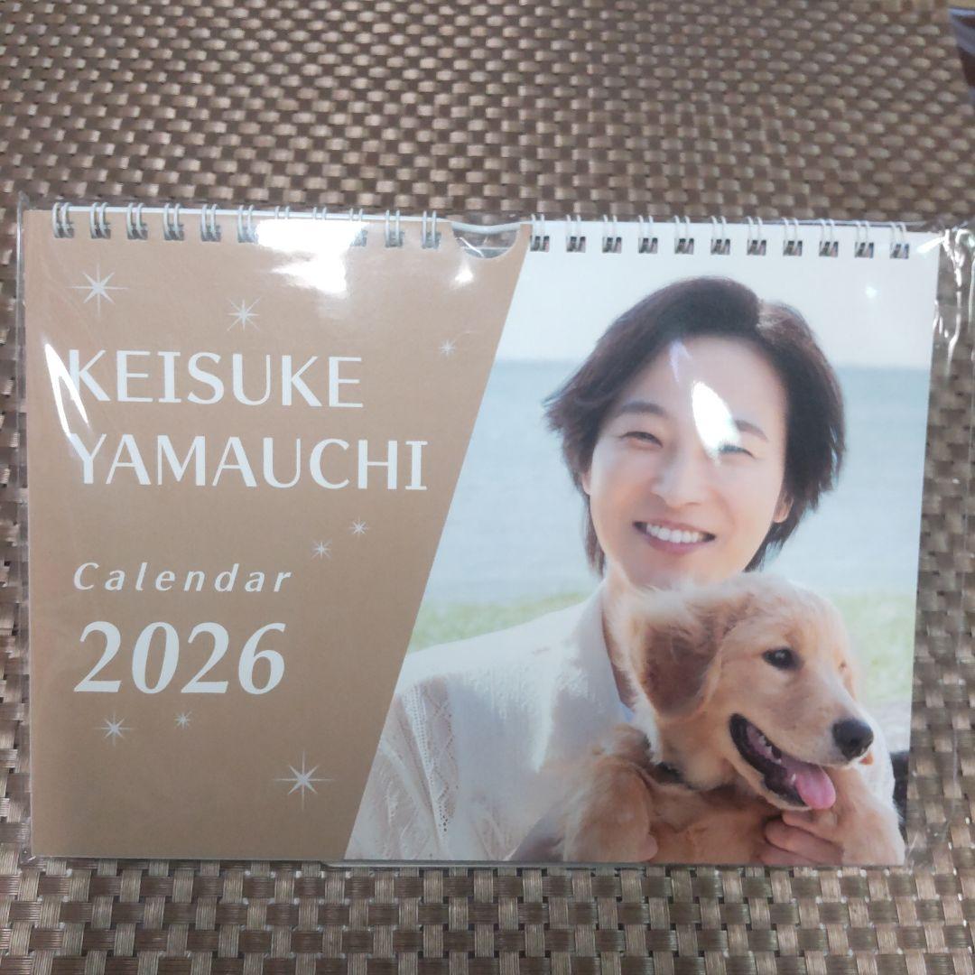 山内惠介 2026卓上カレンダー - メルカリ