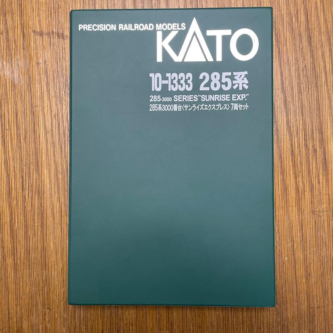 KATO 10-1333 285系3000番台 サンライズ瀬戸・出雲 7両セット
