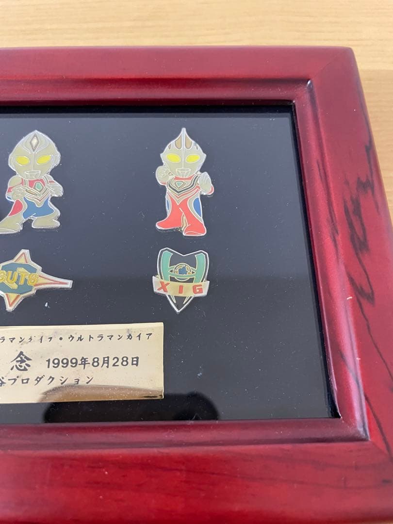 ウルトラマンティガ ダイナ ガイア 完成記念 ピンバッジ