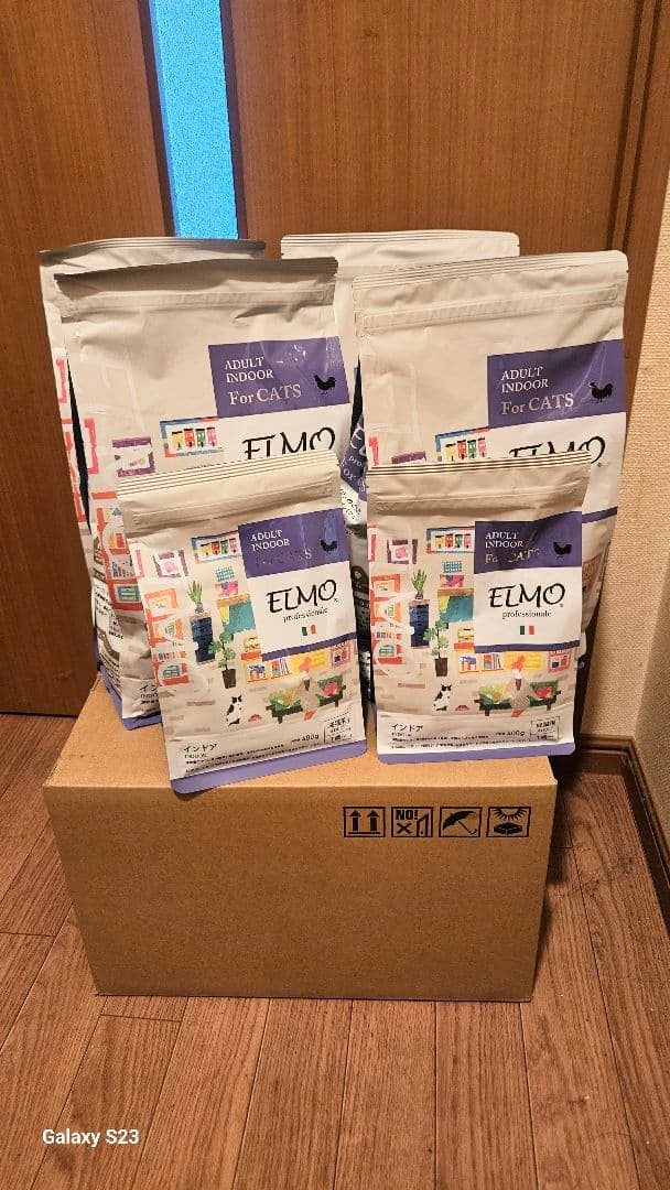 楽天市場】エルモ キャットフードの通販 ELMO ドライフード 複数パック