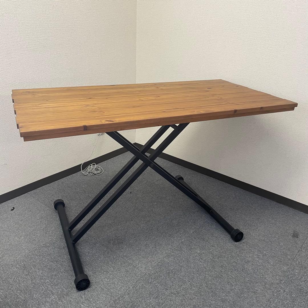 昇降式リビングテーブル