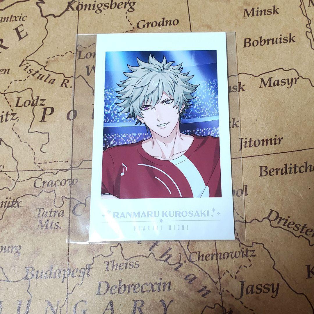 うたプリ ワンダーランド ライエモ チェキ風カード 蘭丸 - メルカリ