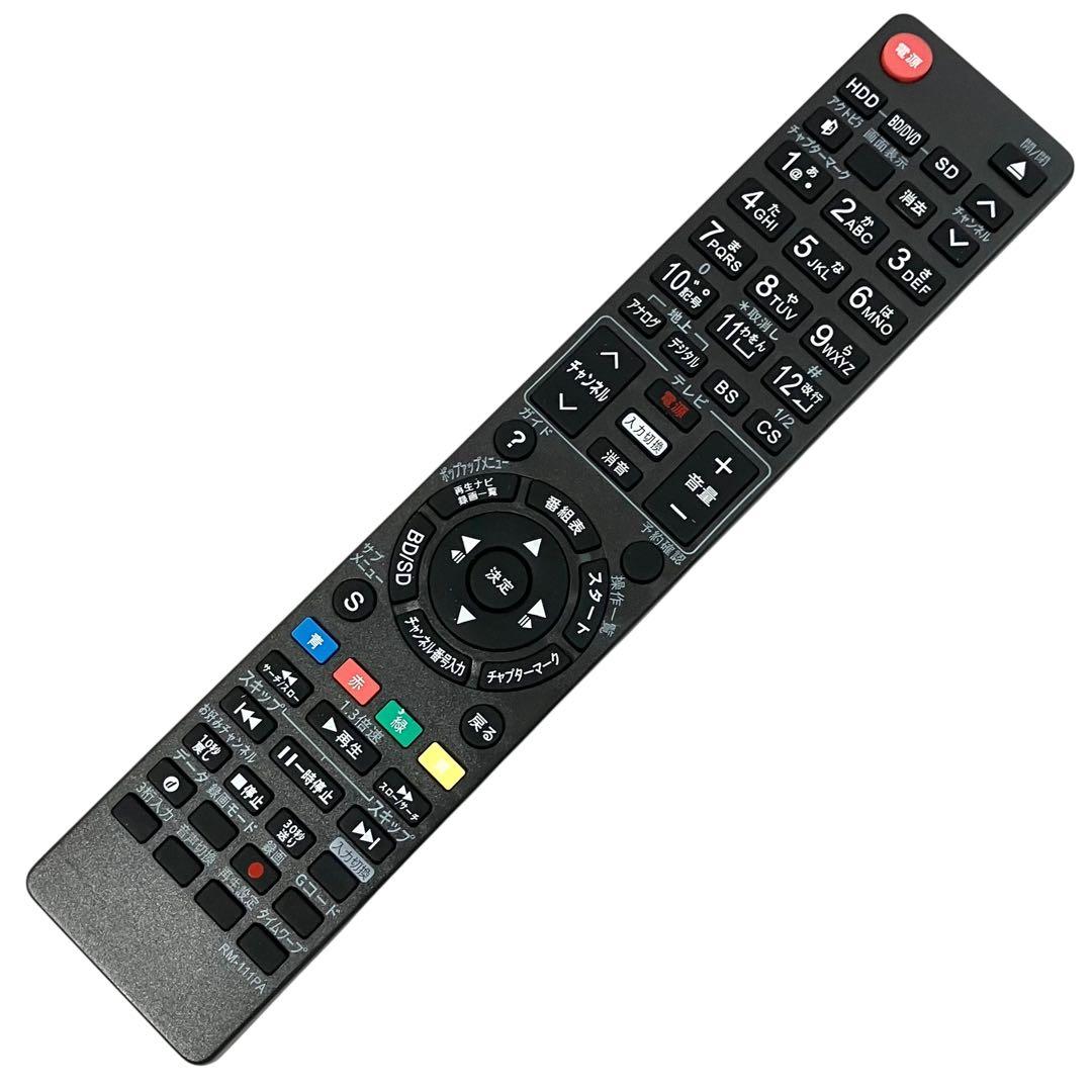 パナソニック VHSビデオ一体型 DVDレコーダー DMR-XP21V-S