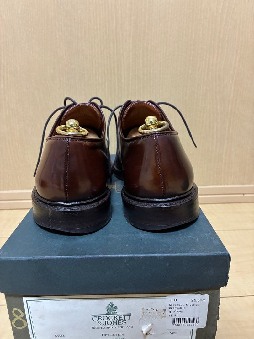 靴 CROCKETT&JONES CORDOVAN GRASMERE 7EE