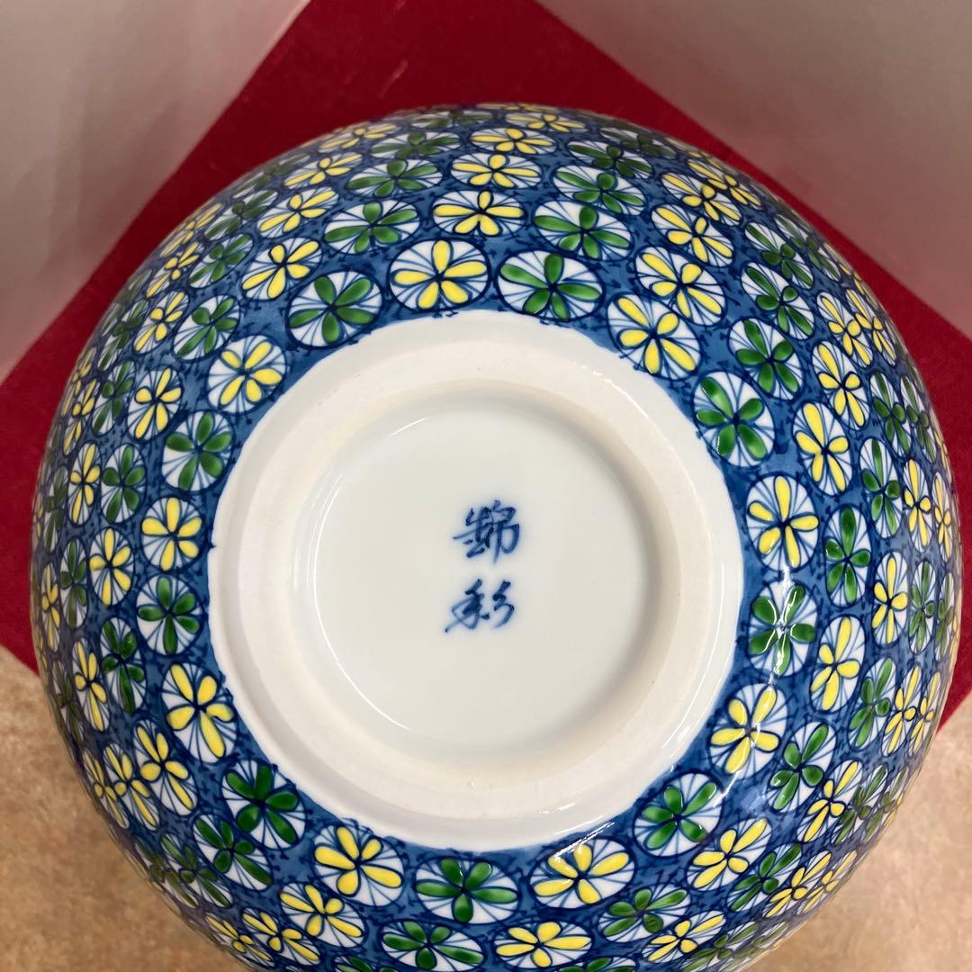 有田焼染め錦紋様小花散らし花瓶錦彩作 - メルカリ