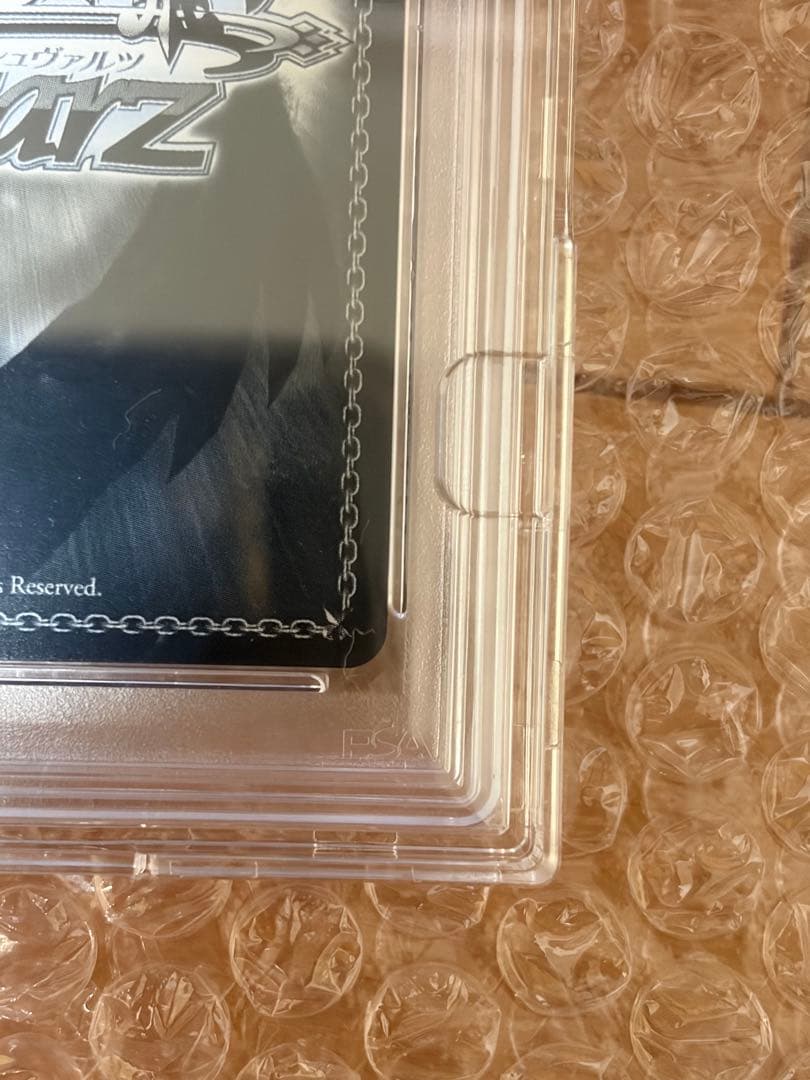 アズールレーン 航空母艦 エンタープライズ sec+ PSA10 ヴァイス