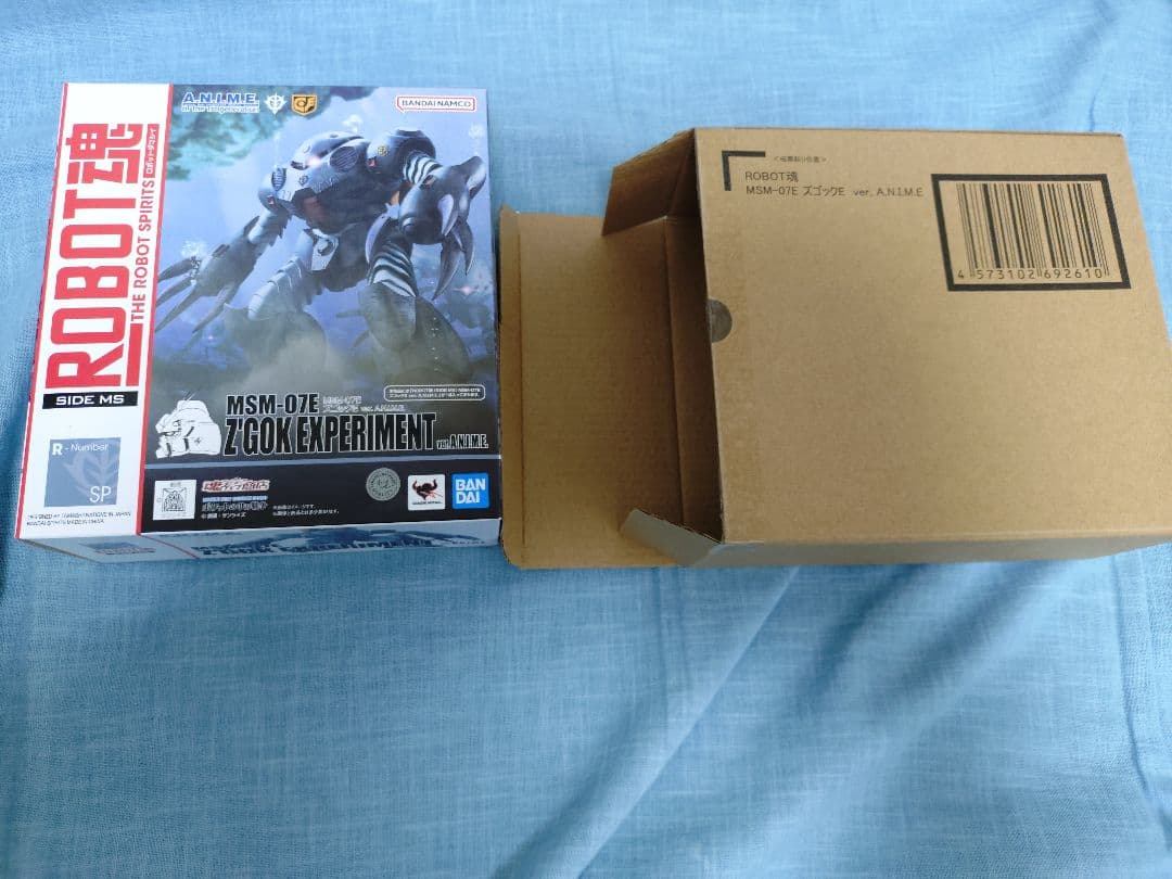 ROBOT魂 ＜SIDE MS＞ MSM-07E ズゴックE 輸送箱未開封 2個 まとめ売り
