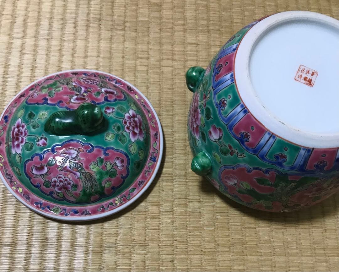 プラナカン カムチェン 小物入れ 茶道具 水指 - 工芸品オンライン 通販