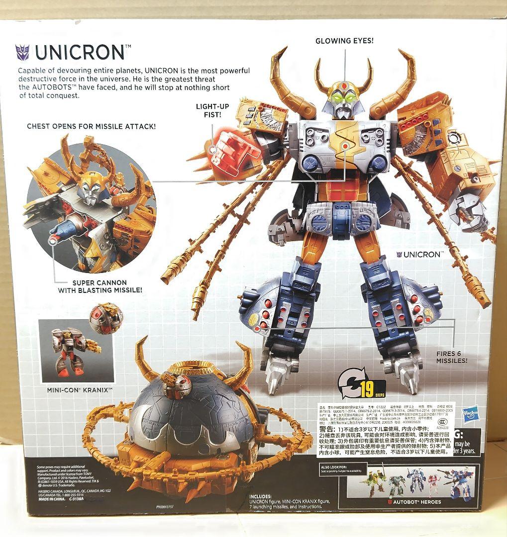 未開封○ 限定 ユニクロン トランスフォーマー プラチナムエディション