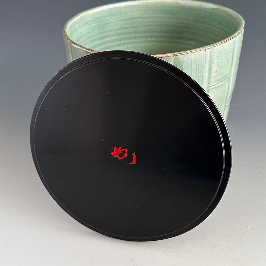 茶道具 青磁 竹彫 廣州窯 共箱 堀内宗完宗匠書付 表千家 茶会