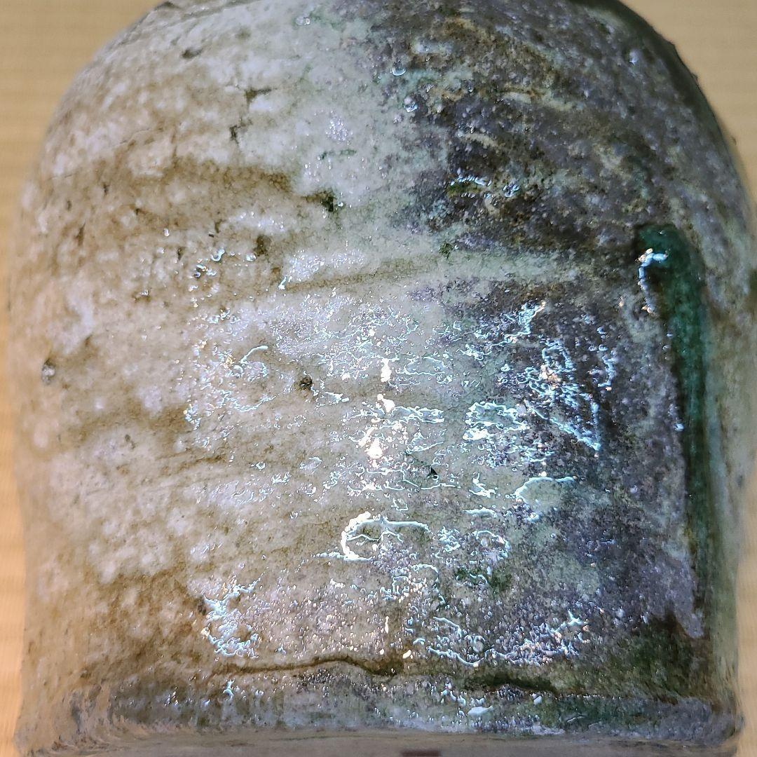 信楽焼 篠原希作 蹲壷 高さ7寸（約21cm） 共箱 本物保証