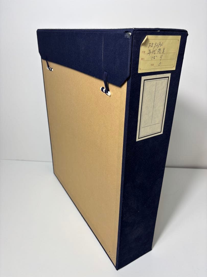 #年代尚美「ばら」油彩画 直筆サイン