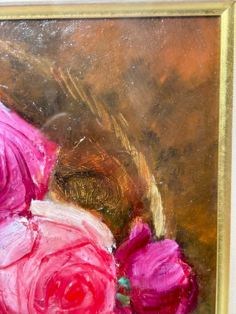 #年代尚美「ばら」油彩画 直筆サイン