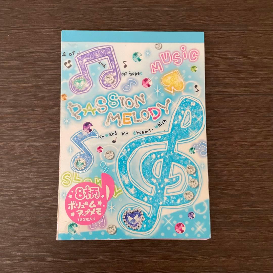 クラックス ボリュームアップメモ 音符 平成レトロ ファンシー文具