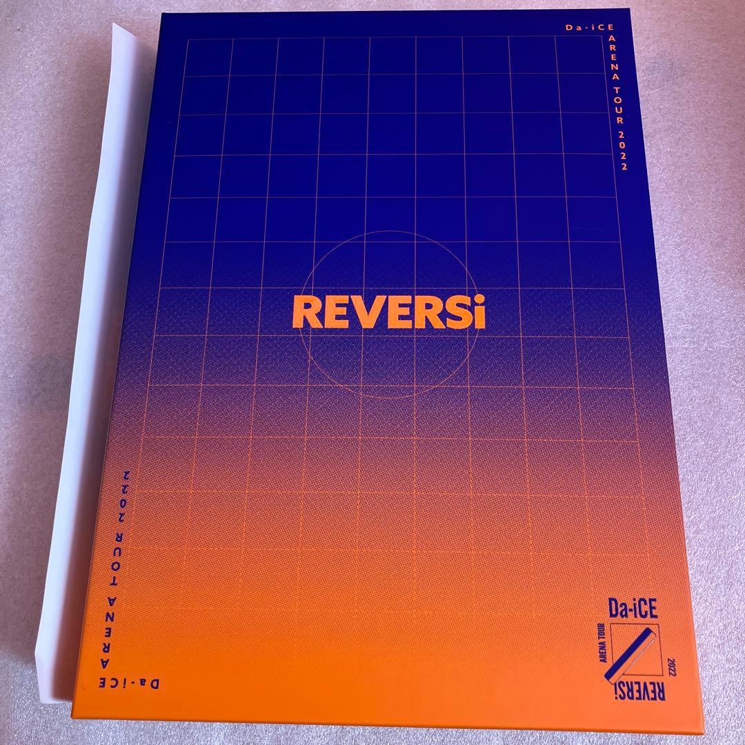 Da-iCE ARENA TOUR 2022 -REVERSi-豪華版 DVD 超 安い