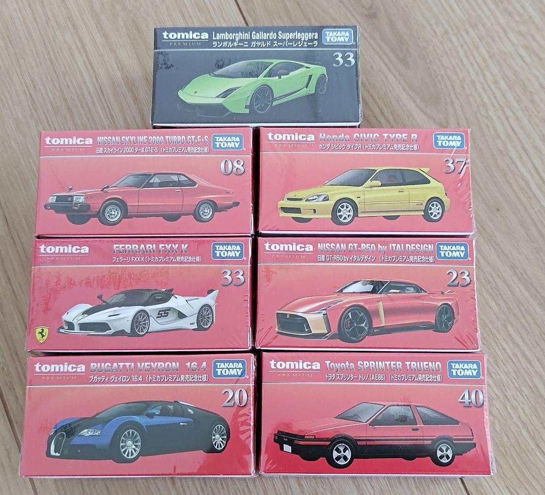 トミカプレミアム7台セット　発売記念仕様他