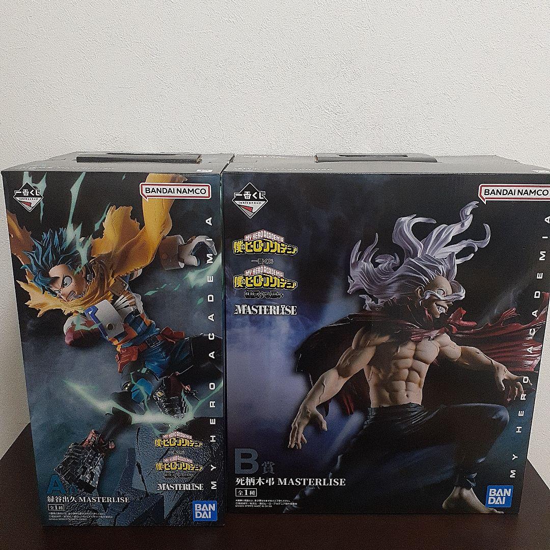 一番くじ 僕のヒーローアカデミア A賞 緑谷出久 B賞 死