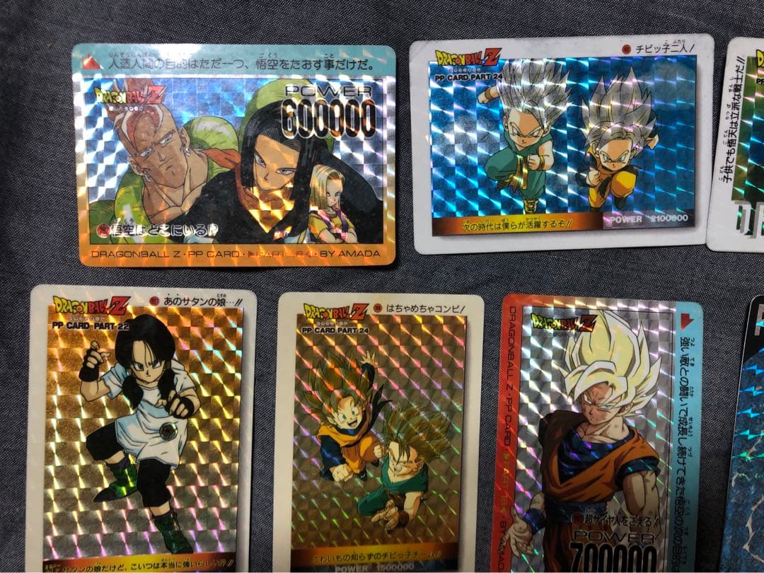 ドラゴンボール　カード