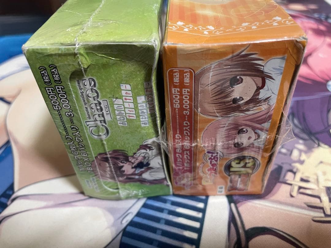 Chaos ヴィクスパ　未開封BOX まとめ