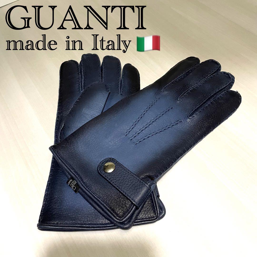 美品☆メンズ☆手袋☆ネイビー☆ブルー☆グラデーション☆シープスキン☆ ms-030-oc_grande.jpg?v=1726369565