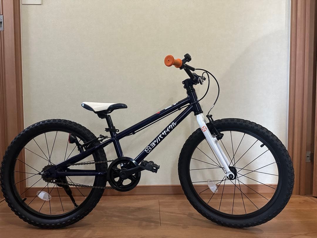 ヨツバサイクル　20インチ ネイビー/ホワイト　自転車