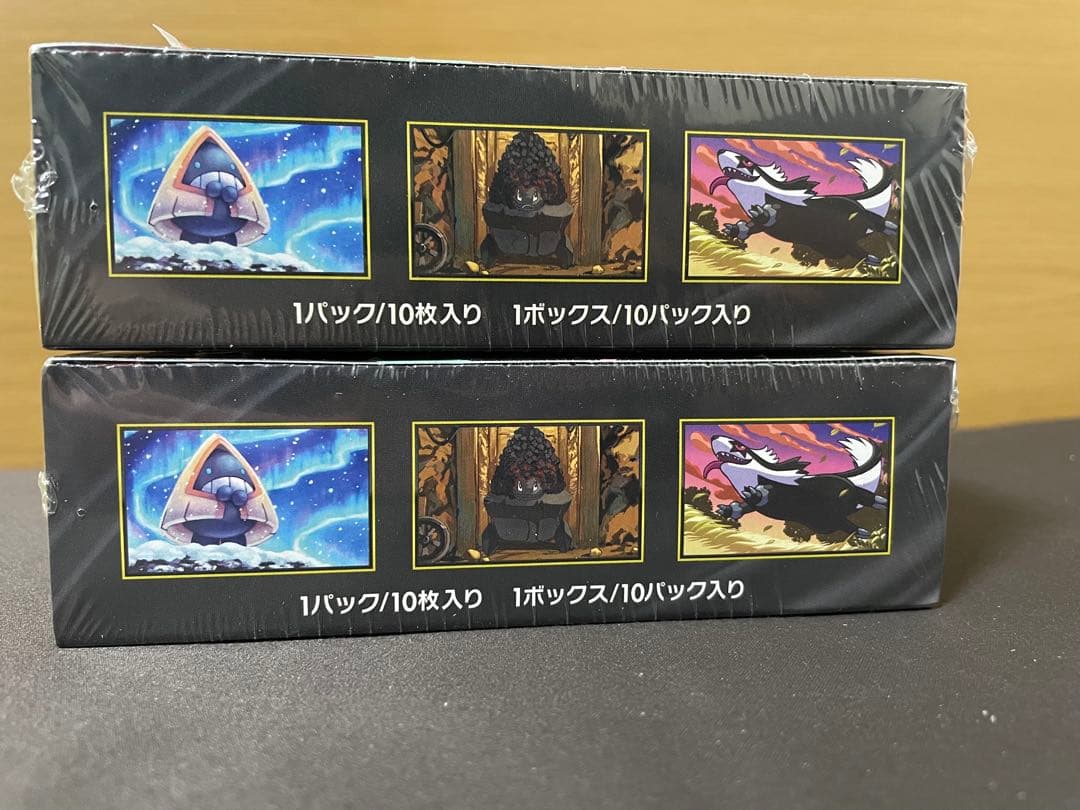 【新品未開封：シュリンク付き】メガブレイブ　メガシンフォニア　メガドリームex