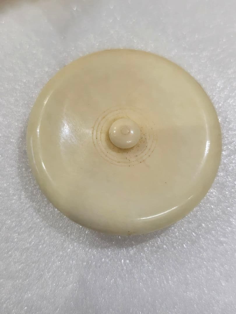 MT692 山本宗秀 備州窯 備前茶入 未使用