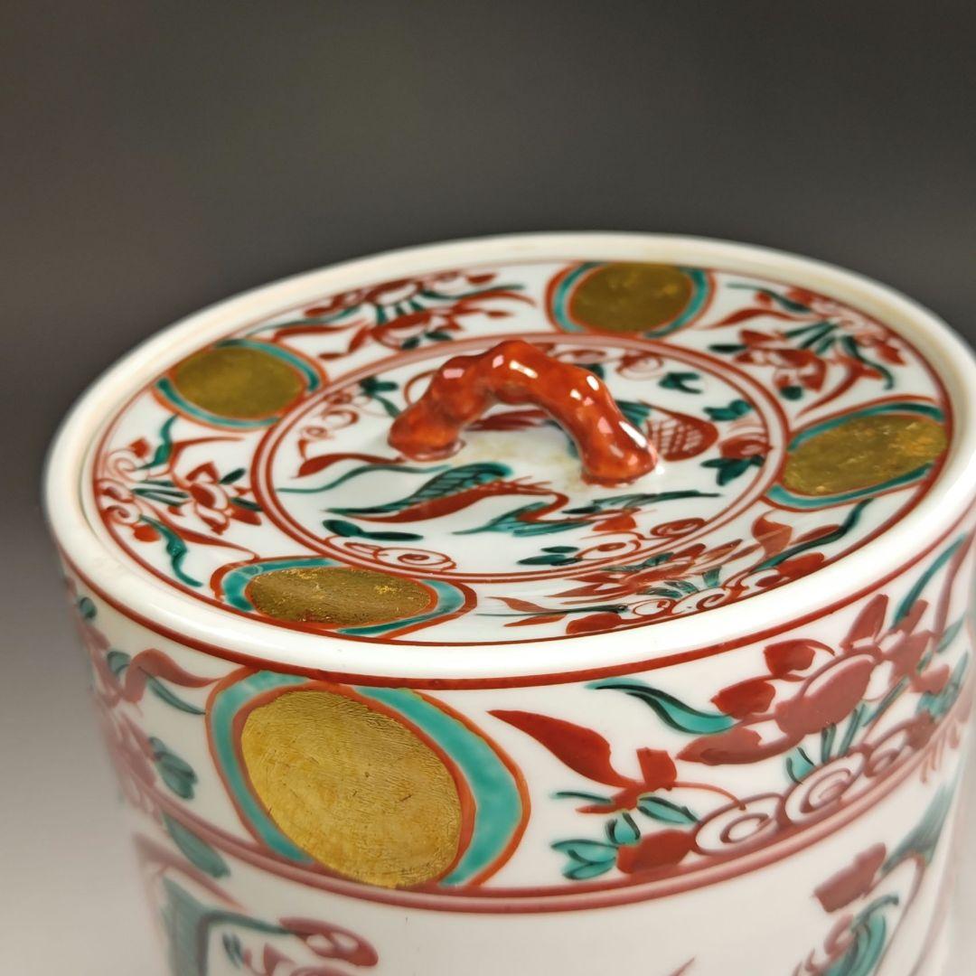 ウ230 水指『三代 西村徳泉造』『赤絵 水指 共箱』茶道具 - メルカリ