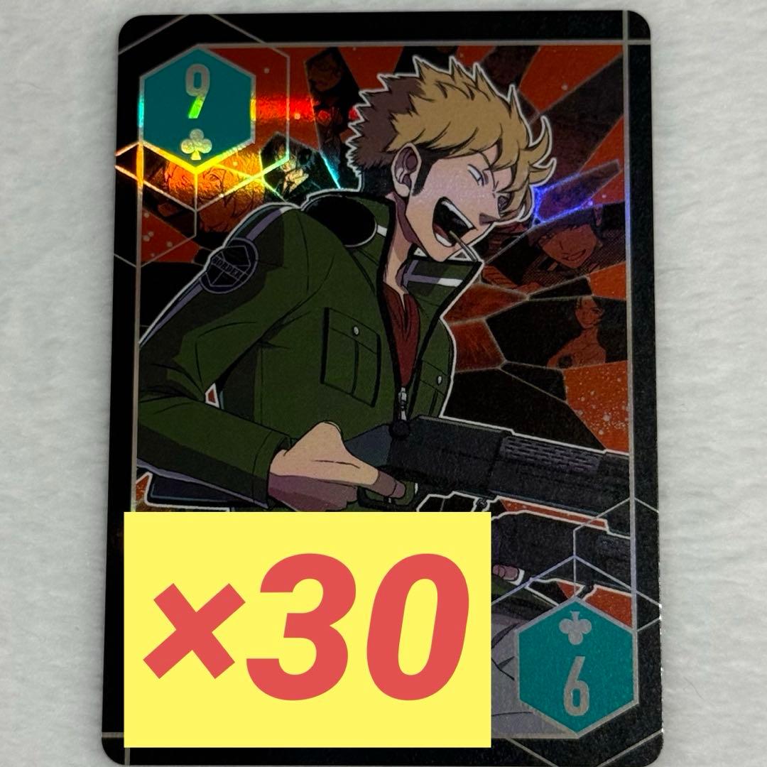 ワールドトリガー 諏訪洸太郎 オーロラトランプ ジャンプフェスタ ♧9