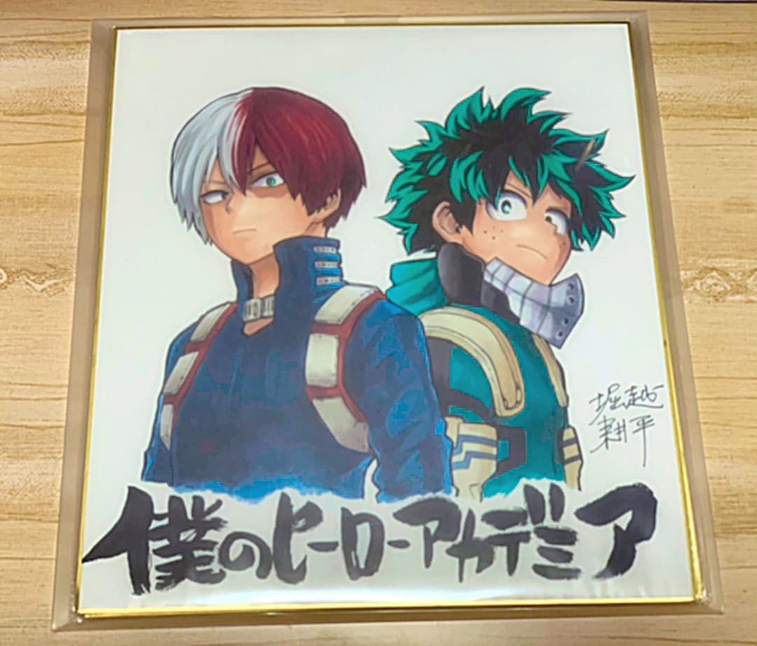 入手困難】ヒロアカ 複製サイン色紙 【色紙ケース付き】 - メルカリ