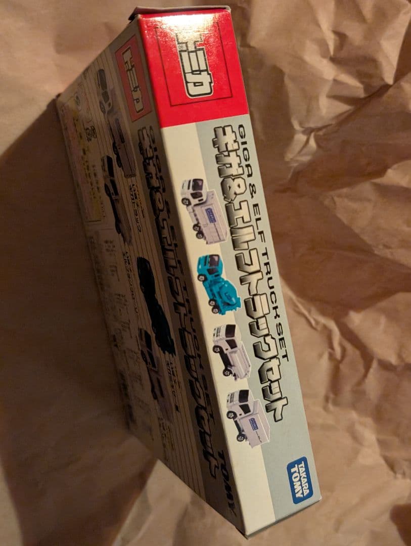 トミカ　ギガ＆エルフトラックセット　TOMICA