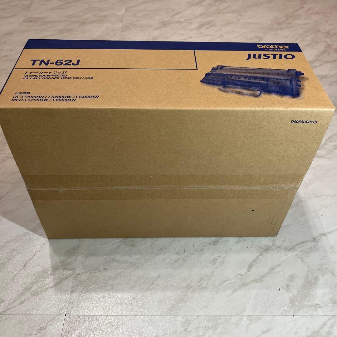brotherブラザー純正トナーカートリッジ TN-62J