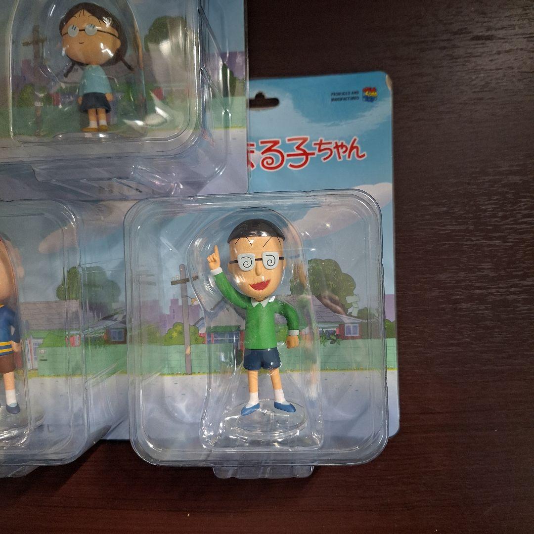 新品未開封 メディコム ちびまる子 丸尾くん はまじ たまちゃん