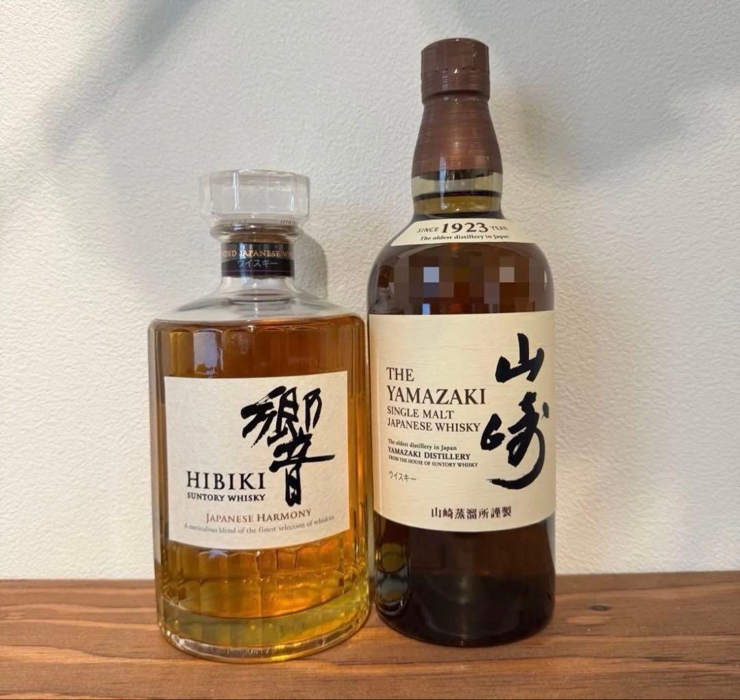 シングルモルト 山崎 響 ジャパニーズハーモニー 2本セット - メルカリ