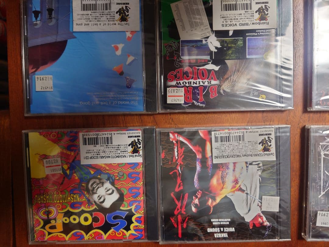 kaeru cafe カエルカフェ サンプリングCD 10枚