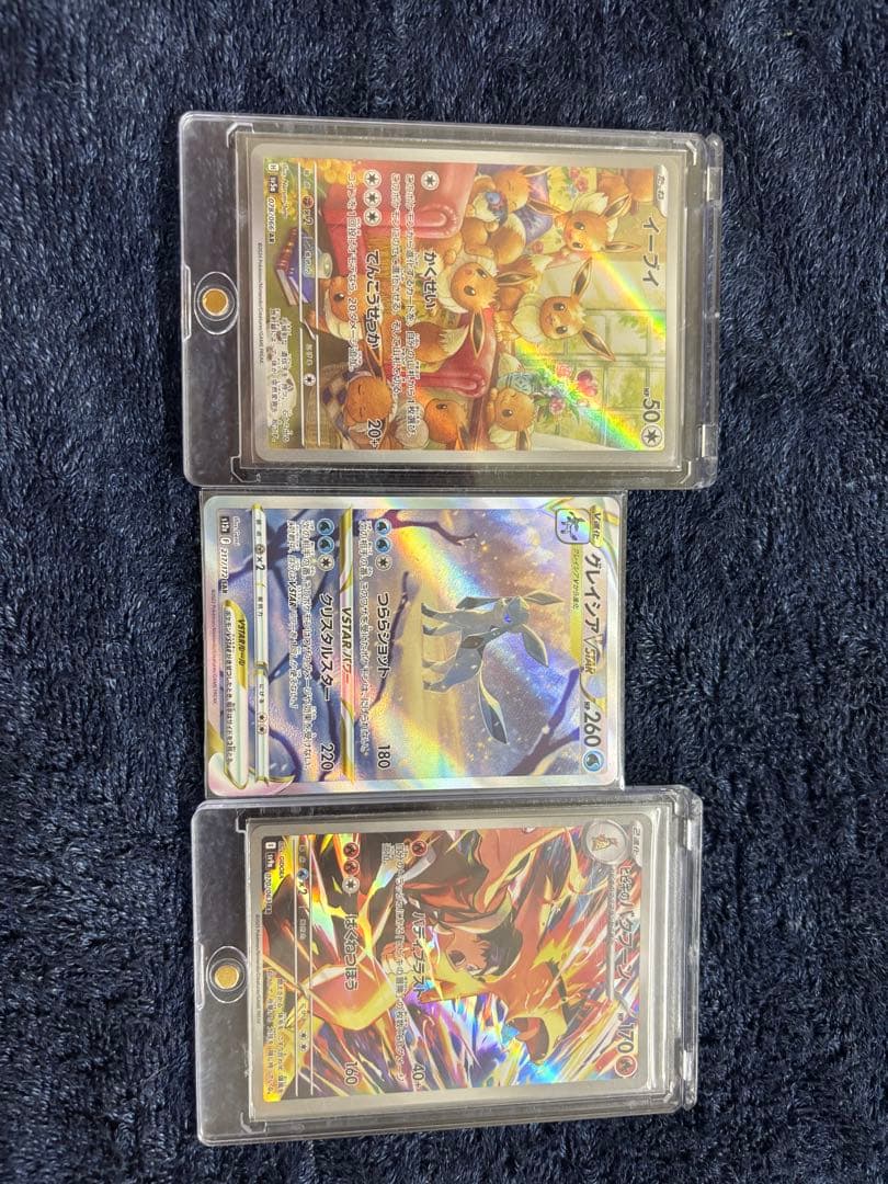 L*】様 ポケモンカード 引退品　リーリエのピッピ