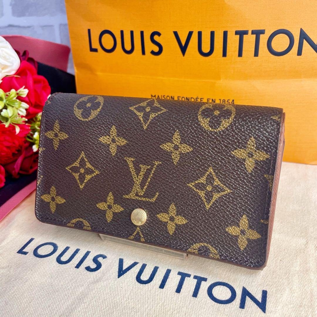 ルイヴィトン トレゾール モノグラム L字ファスナー 折り財布