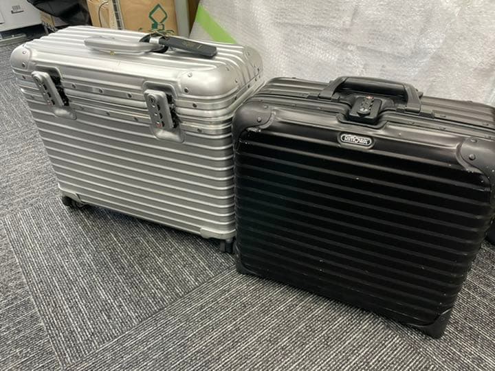 RIMOWA リモワ トパーズ パイロット アルミ PCバッグ付 ドイツ製