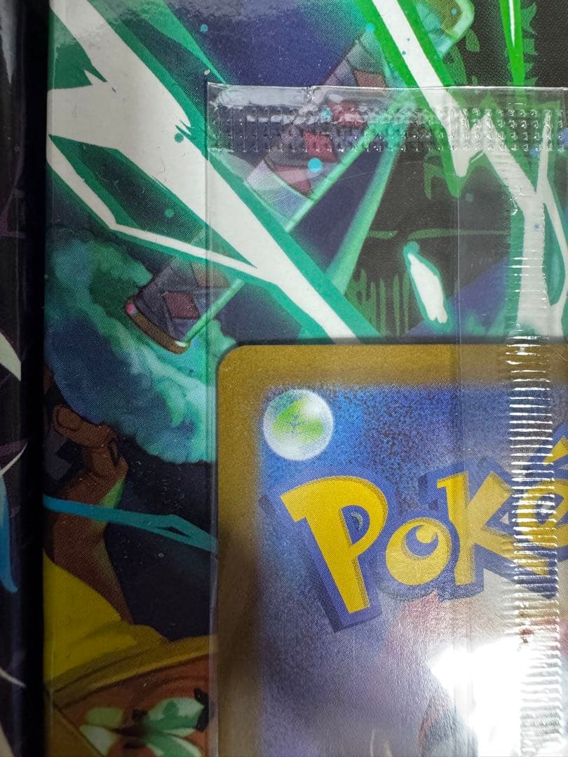 【未開封品】ポケモンカード ビクティニ BWR