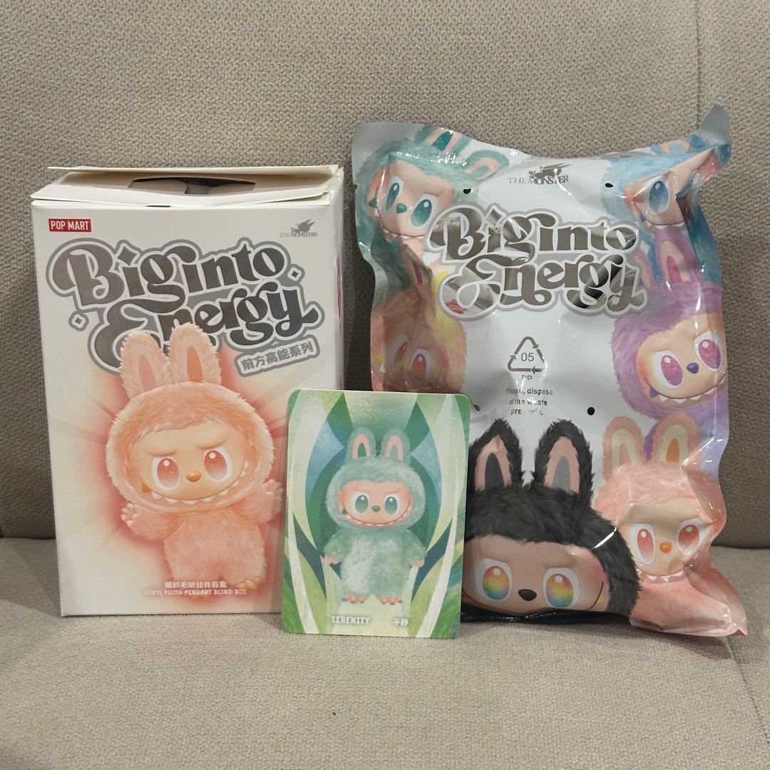 なぎ様 リクエスト 3点 まとめ商品